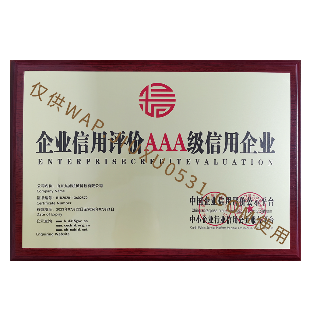 AAA.png
