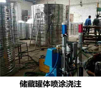 聚氨酯保温直埋管的供热技术日趋成熟